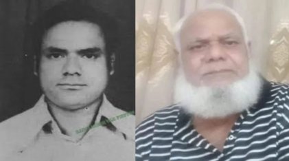 Mir Belayet Hossain
